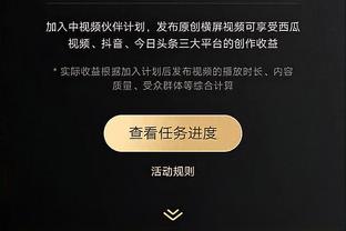 beplay游戏平台截图0